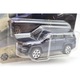 Jeep Wagoneer (2022) - 125/125 - bliszteres - Matchbox - 1:64