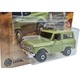 Ford Bronco (1970) - 59/125 - bliszteres - Matchbox - 1:64