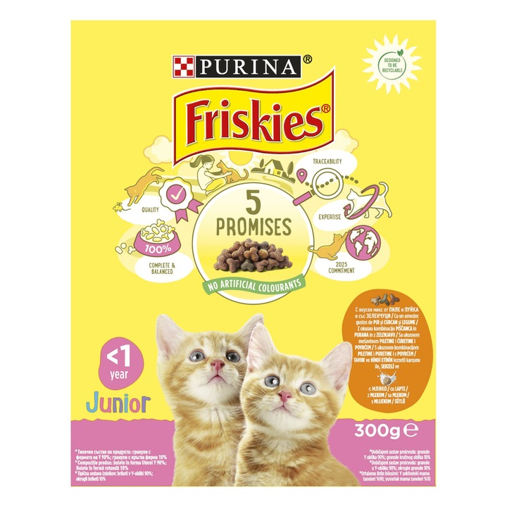 Храна за малки коенца PURINA®FRISKIES®, суха, 300g
