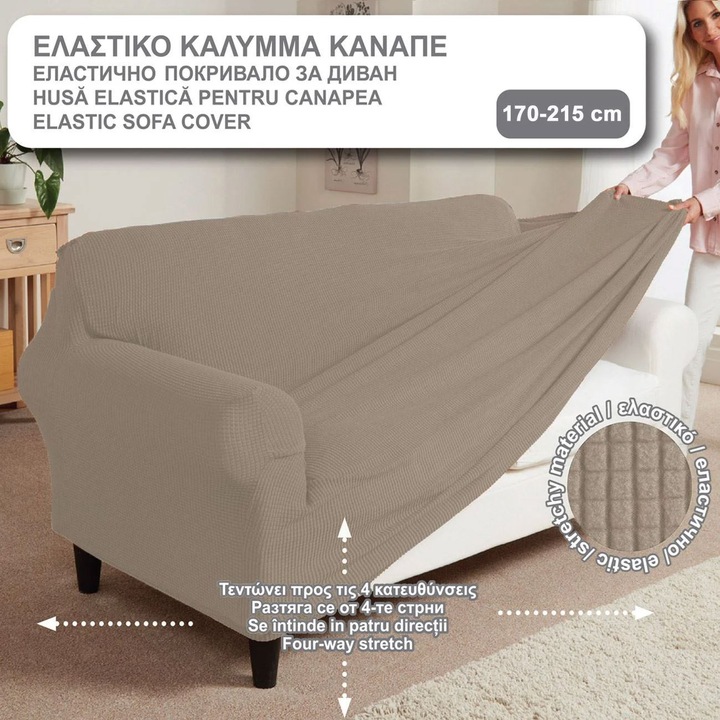 Elasztikus Kanapéhuzat, Bézs, Hossz 170-215 cm, Poliészter 95%, Elasztán 5%, MYONNA IT & E- COMMERCE ®