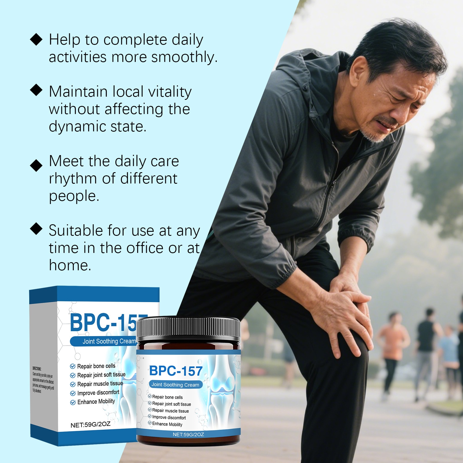 bpc 157 oral strips BPC main image 1