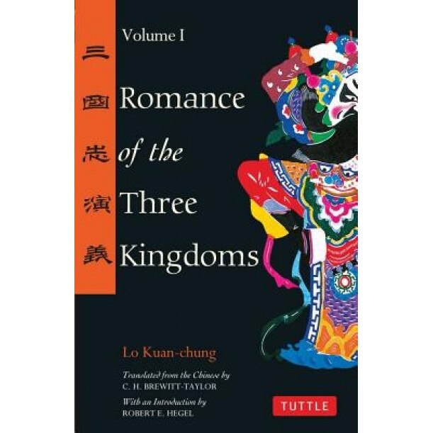 Romance of the Three Kingdoms Volume 1, Kuan-Chung Lo, Guanzhong Luo, Lo Kuan-Chung