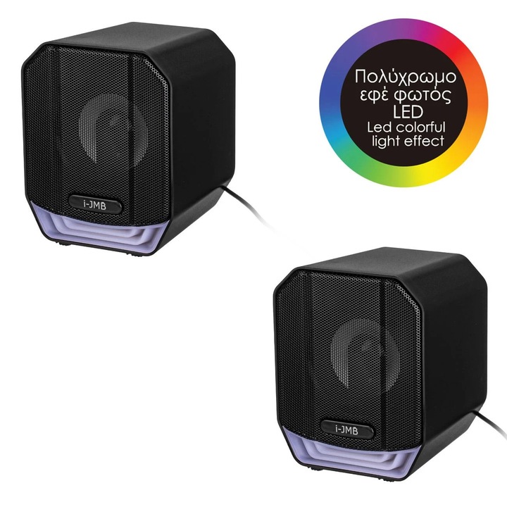Boxe Gaming 6W cu USB & RGB Lumina LED 1.2m - eMAG.ro