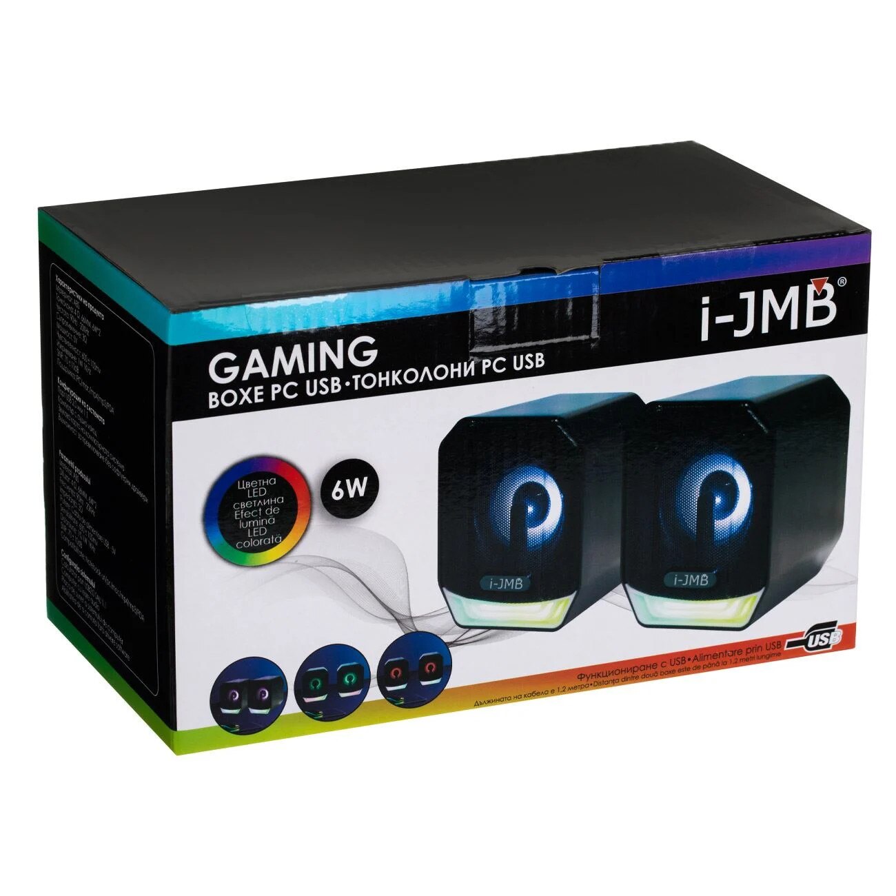 Boxe Gaming 6W cu USB & RGB Lumina LED 1.2m - eMAG.ro