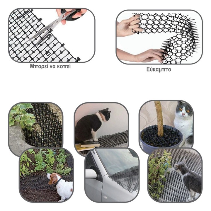 Állatellenes háló, műanyag, fekete, méretei 38.5x38.5x2.7 cm, 1 darab, MYONNA IT & E-COMMERCE ®