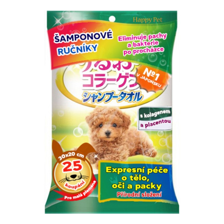 Овлажняващи мокри кърпички за кучета, Japan Premium, 25 броя, 20x30см, без вода, грижа за козината