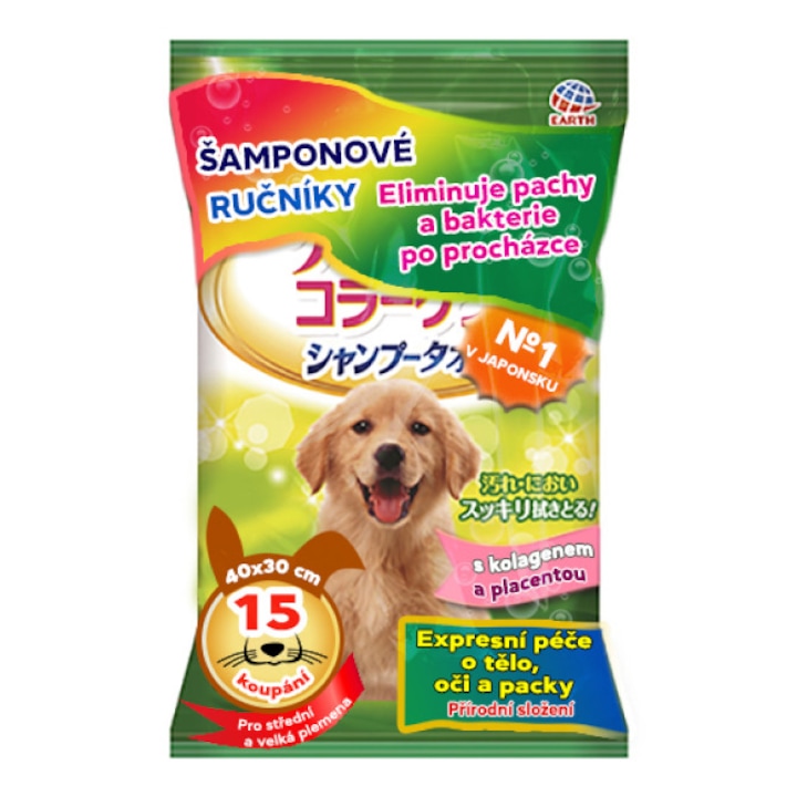 Мокри кърпи за кучета, Japan Premium, 15 бр., 30x40см, хидратация, неутрализиране на миризми