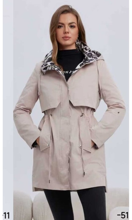 Noi bezs dzseki, allatmintas gallerral – friss tavaszi/oszi megjelenes