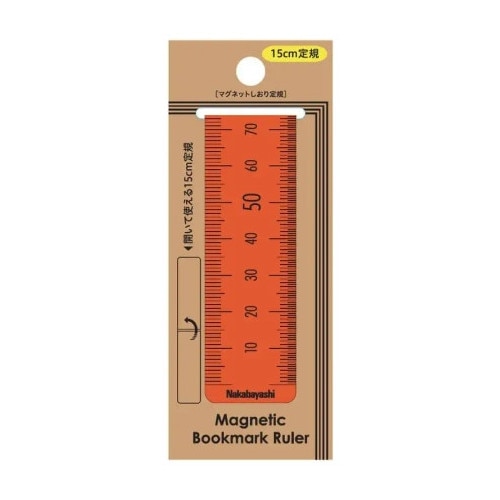 Set de accesorii pentru cititori, Nakabayashi, linie magnetica