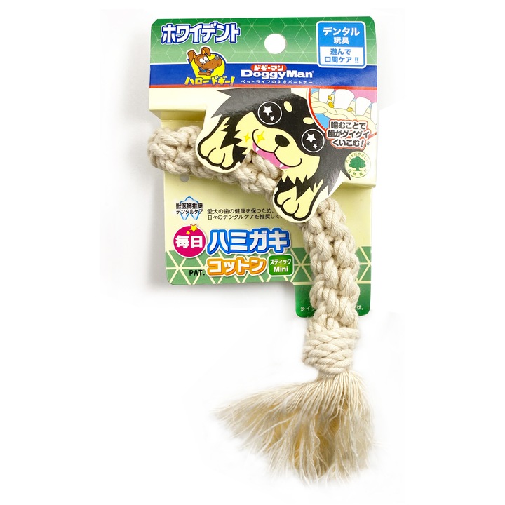 Japan Premium Fogtisztító Játék Kutyáknak - Természetes Pamut a Fogak Tisztítására és az Íny Masszírozására