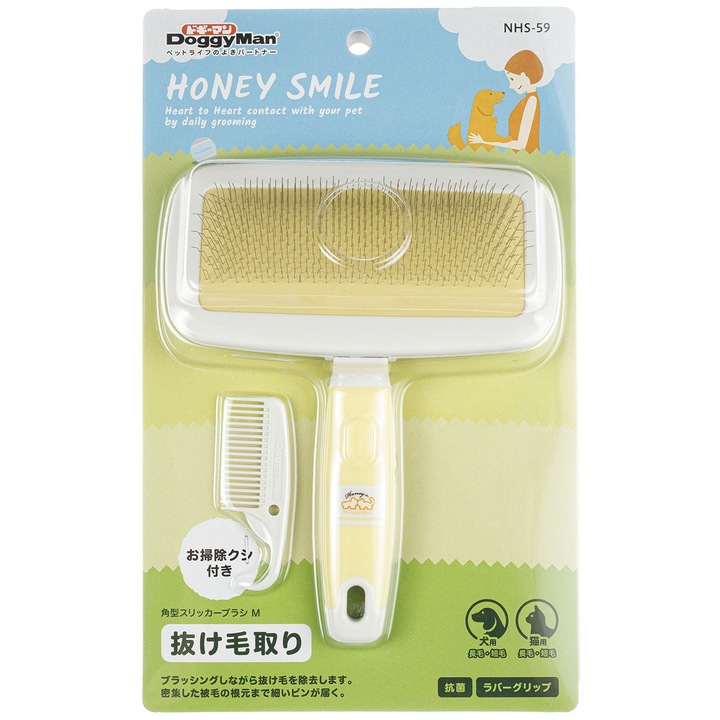 Szilikon kefe fésűvel - kihullott szőr eltávolítása - Japan Premium