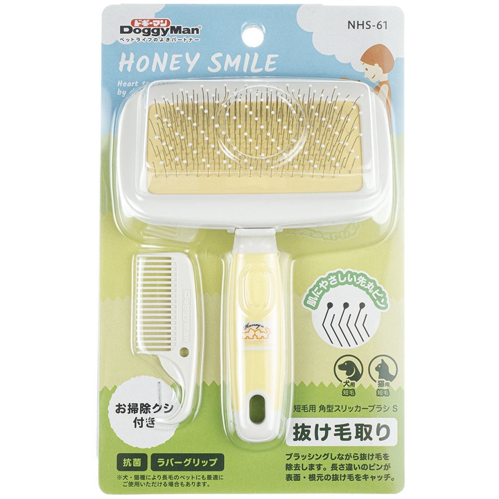 Kényelmes készlet szőrzetápoláshoz - kefe és fésű kutyáknak és macskáknak - Japan Premium