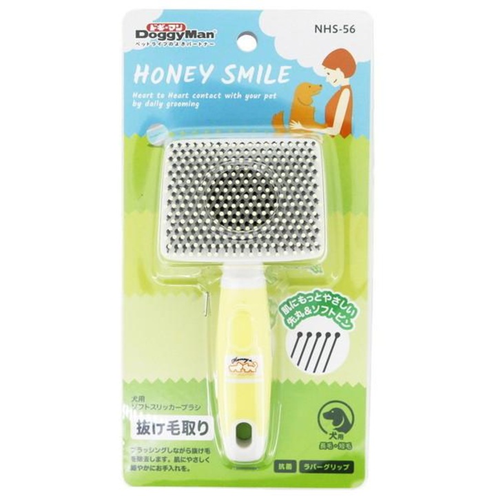 Innovatív kutyakefe - lekerekített végek, kíméletes a szőrhöz - Japan Premium