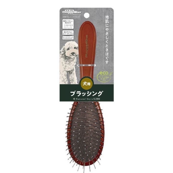 Luxuskefe kutyáknak és macskáknak - közepes és hosszú szőrre - Japan Premium