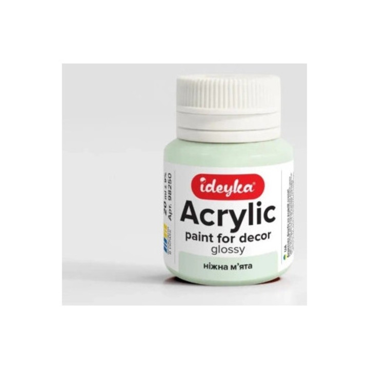 Acuarela Ideyka, 20ml, crema, utilizare pe diverse suprafete