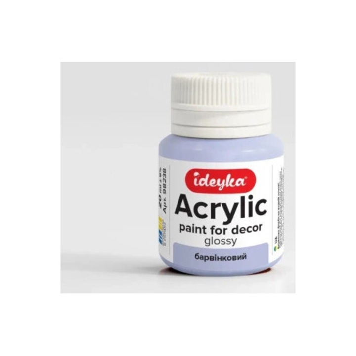 Acuarela Ideyka 20ml, crema, uscare rapida, utilizare pe diverse suprafete