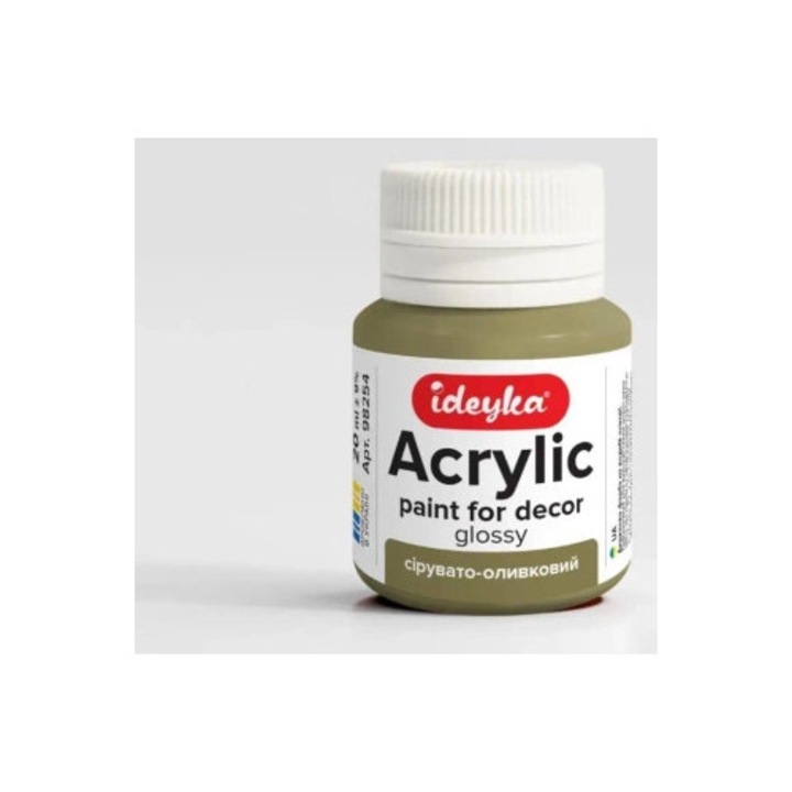 Acuarela Ideyka, gri, 20ml
