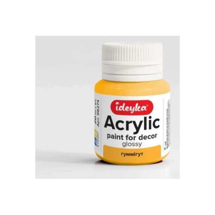 Acuarela Ideyka 20ml, crema, utilizare pe diverse suprafete