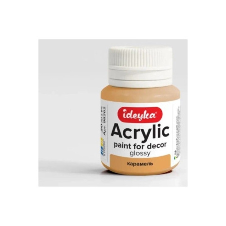 Acuarela Ideyka caramel 20ml, crema, uscare rapida