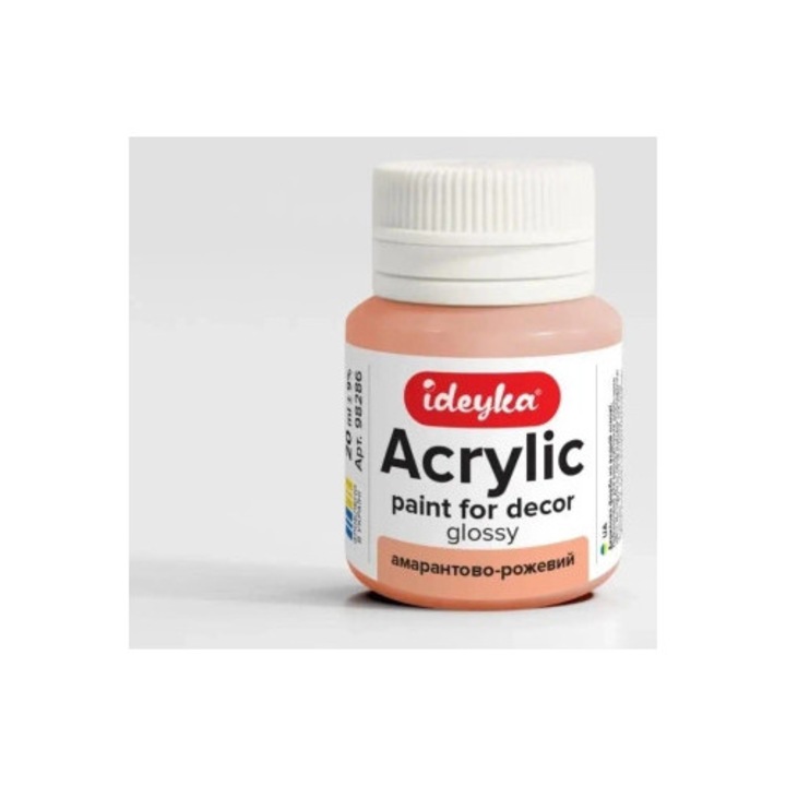 Acuarela Ideyka, roz amarant, 20ml
