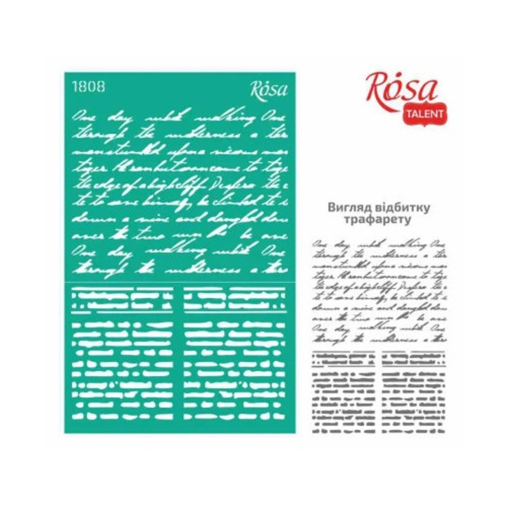 Rosa dekoratív sablon, öntapadós, újrahasználható, írott minta, 13x20cm