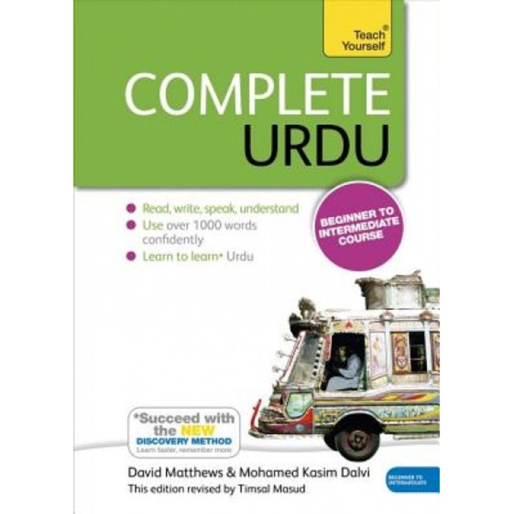 Complete Urdu with Two Audio CDs: A Teach Yourself Guide, David Matthews (Author)