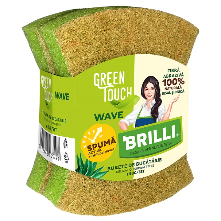 Burete vase Brilli, Green Touch, Wave, 2 bucati/set