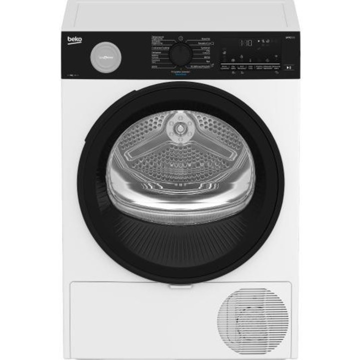 Сушилня Beko B5T692411WBPBB bPro500, 9кг, кондензационна, черно-бяла, 52,1x59,8x84,6см