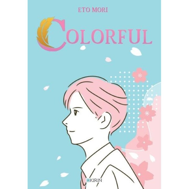 Színes, Kirin, Wojciech Geszczak, 2023