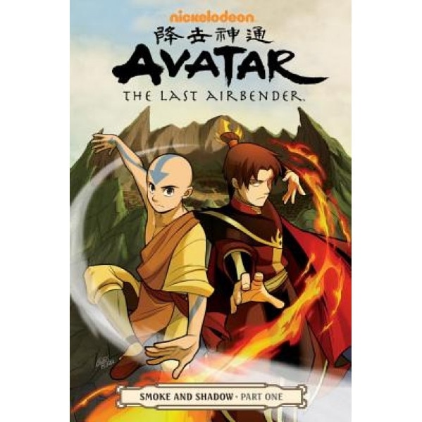 Avatar: The Last Airbender - Smoke and Shadow Part One, Gene Luen Yang (Author)