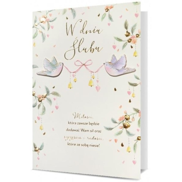 Felicitare de nunta, Pan Dragon, bogat decorata, cu plic