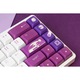 Комплект капачки за клавиши QwertyKey LiftOff Профил XDA Материал PBT