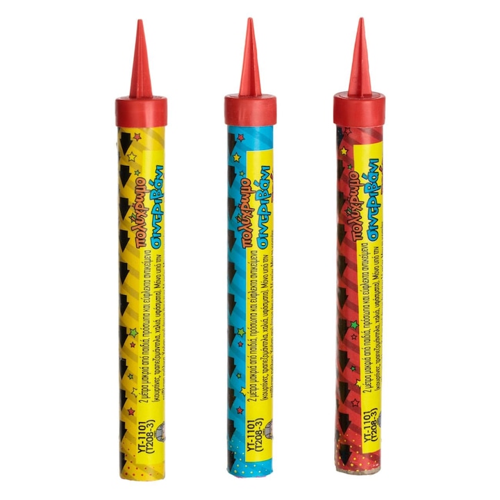 Set Artificii Tort, Thunder Boy, 3 Bucati, Multicolor, Ardere 40-50 Secunde, MYONNA IT & E- COMMERCE ®