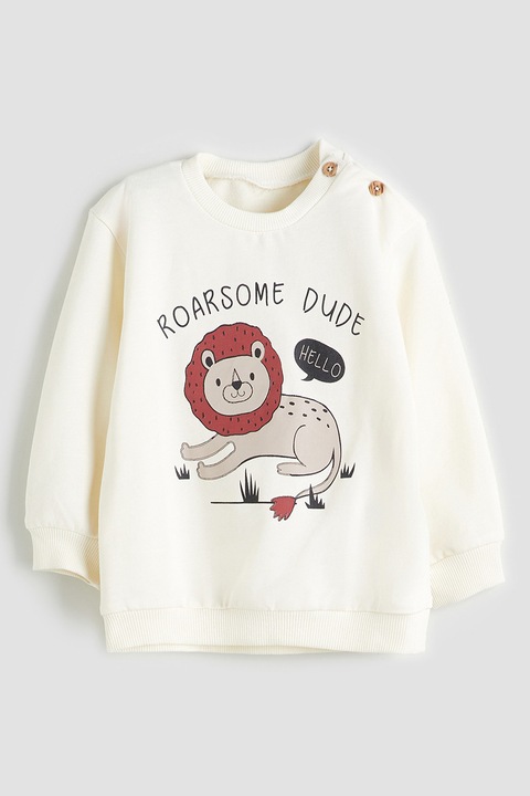 LC WAIKIKI, Trening din bumbac cu imprimeu leu, Rosu/Alb fildes