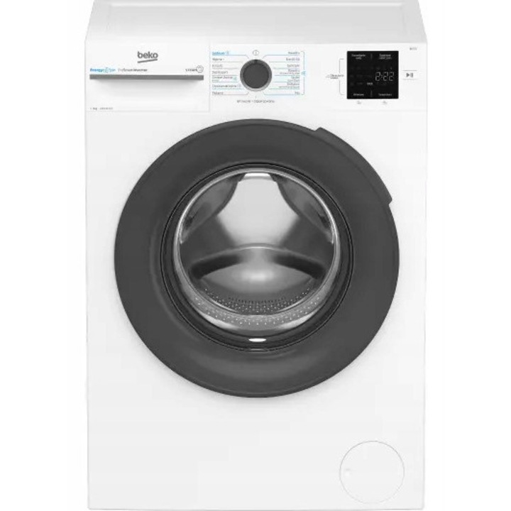 Пералня Beko b300, 9кг, 1200 об/мин, бяла, размери 51,8x60x84,5см