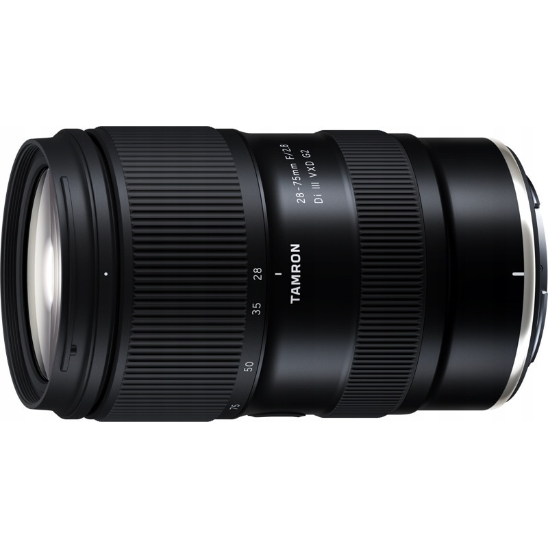 Obiectiv Nikon 55MM F2.8 AI MICRO NIKKOR - eMAG.ro