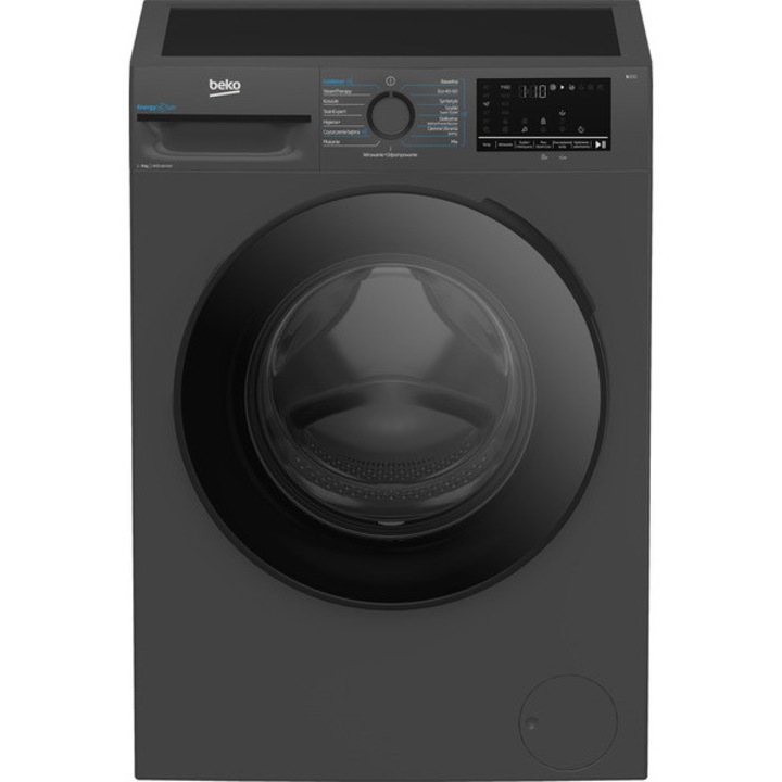Перална машина BEKO 9кг 1400об/мин SteamCure сива 51.8x60x84.5см