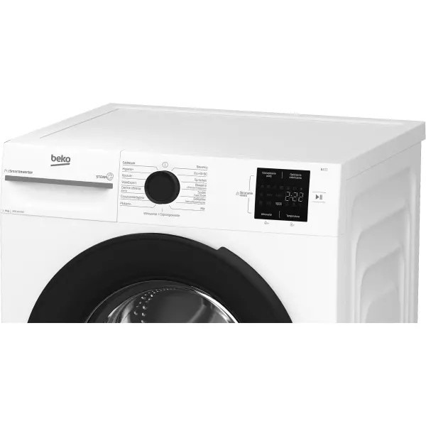Masina de spalat rufe Beko b100 BM1WFU39225WPB 9kg 1200rpm 76dB Alb 51,8x60x84,5cm