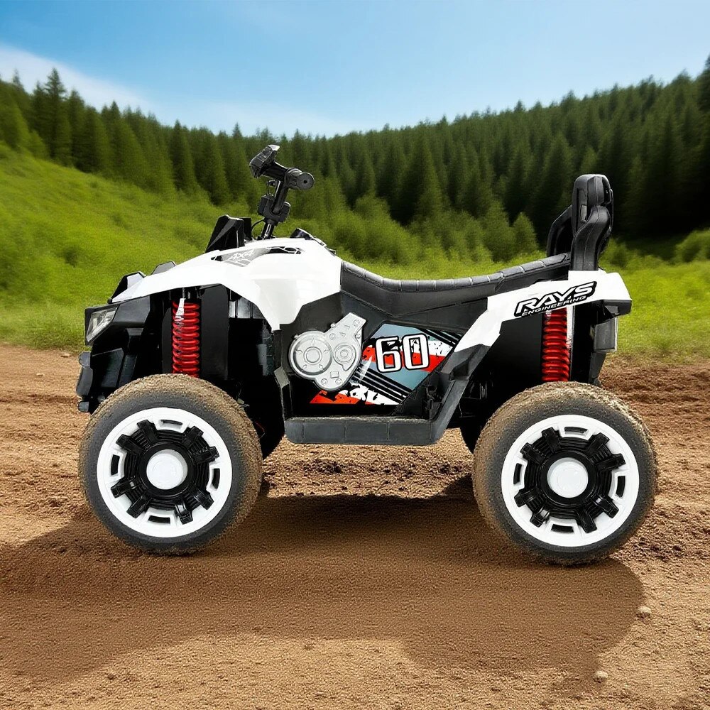 Atv Emag Електрическо ATV AT PERFORMANCE – Идеалният подарък за вашите малки ...