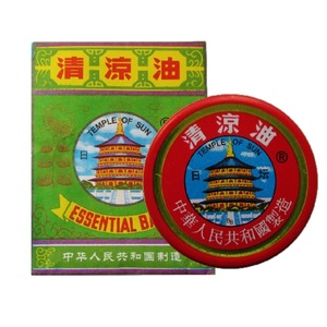 Lotiuni si creme de corp