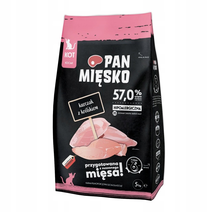 Храна за котки, PAN MIESKO, хипоалергенна, 5кг