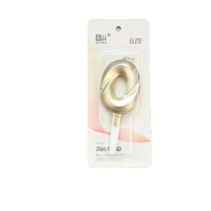 Цифрова свещ за рожден ден, златна, 14 см, номер 0