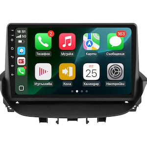 Radio, CD, DVD player auto