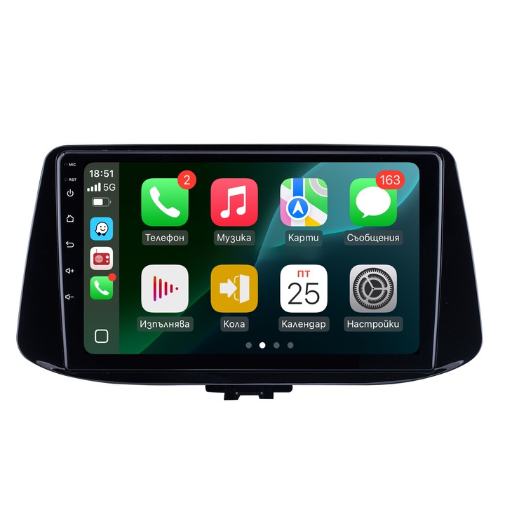 Multimedia pentru Hyundai i30 / Hyundai i30 / 2018–2022 8GB RAM 128GB ROM