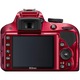 Фотоапарат DSLR Nikon D3300, 24.2MP, Червен + Обектив 18-55мм VRII