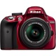 Фотоапарат DSLR Nikon D3300, 24.2MP, Червен + Обектив 18-55мм VRII