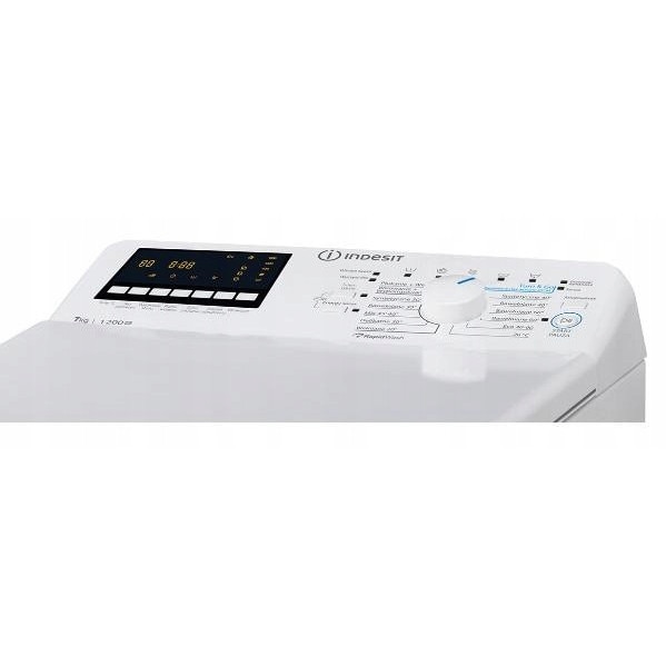 Masina de spalat rufe Indesit, 7 kg, 1200 rpm, alb, 60x40x90 cm