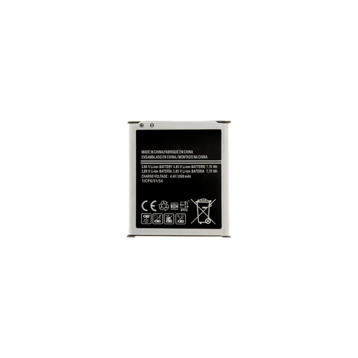 EB-BG388BBE Akkumulátor Samsung Li-Ion 2000mAh (OEM)