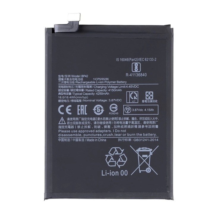 BP42 Xiaomi kompatibilis Akkumulátor 4250mAh