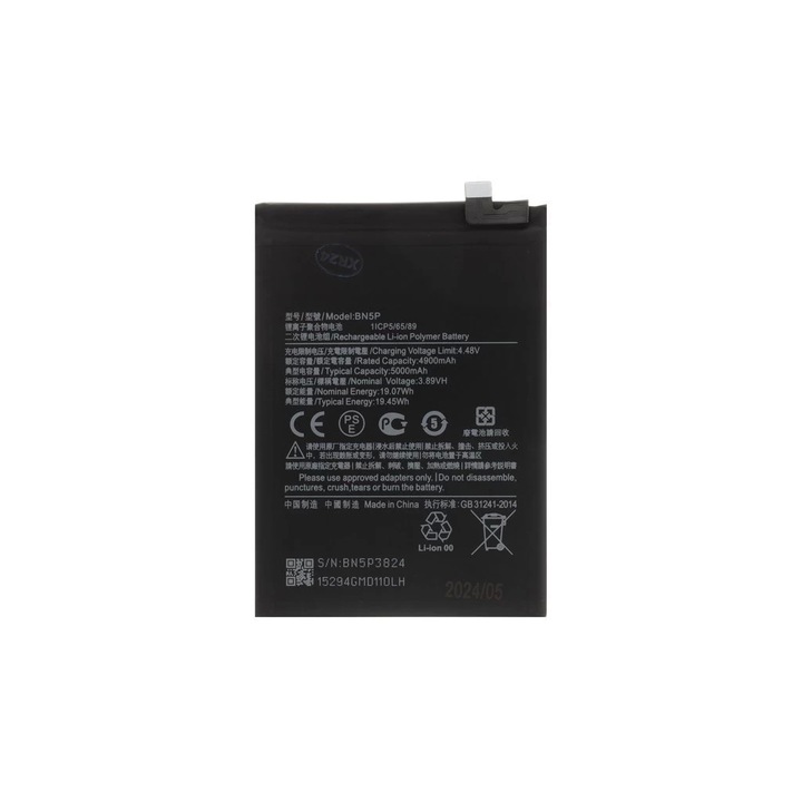 BN5P Xiaomi Akkumulátor 5000mAh (OEM)